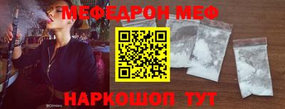 героин Кунгур