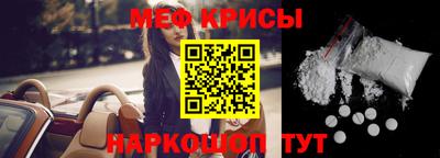 хмурый Кумертау