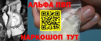 героин Кунгур