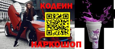 героин Кунгур