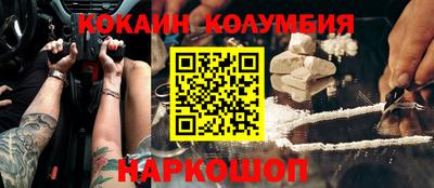 хмурый Кумертау