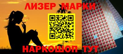 героин Кунгур