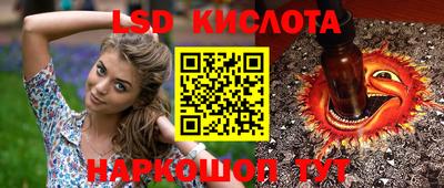 мефедрон мука Кулебаки