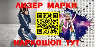 хмурый Кумертау