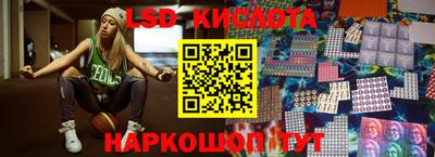 хмурый Кумертау