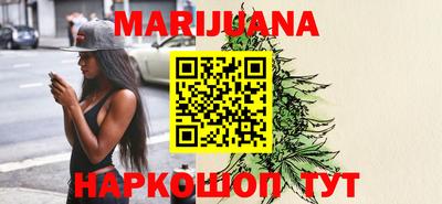 хмурый Кумертау