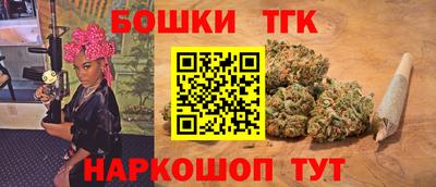 героин Кунгур