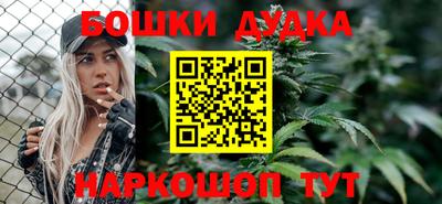 хмурый Кумертау