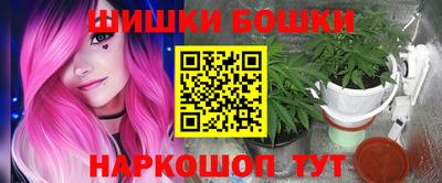 хмурый Кумертау