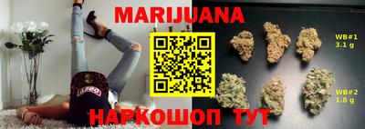 героин Кунгур