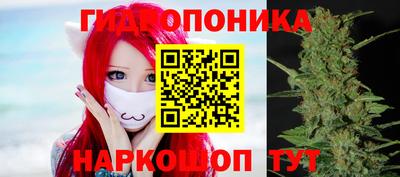 героин Кунгур