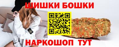 мефедрон мука Кулебаки