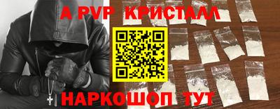 хмурый Кумертау