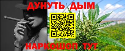 мефедрон мука Кулебаки