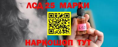 хмурый Кумертау