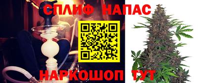 мефедрон мука Кулебаки