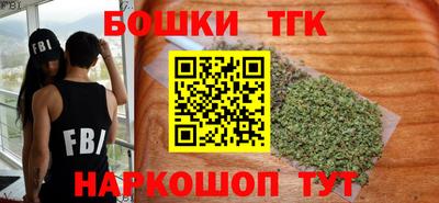 героин Кунгур