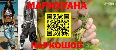 хмурый Кумертау