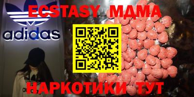мефедрон мука Кулебаки