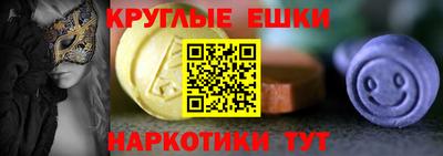 хмурый Кумертау