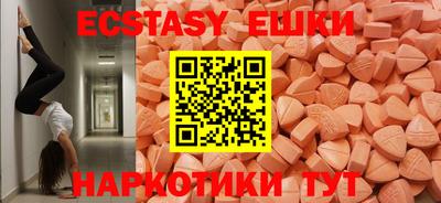 героин Кунгур