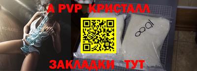 хмурый Кумертау