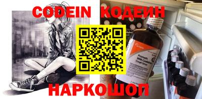 мефедрон мука Кулебаки