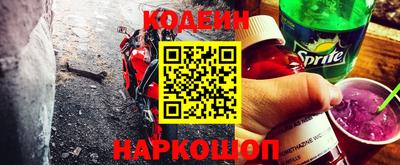 хмурый Кумертау