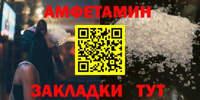 героин Кунгур