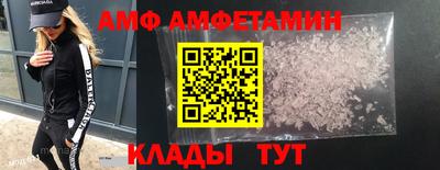 героин Кунгур