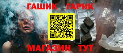 мефедрон мука Кулебаки