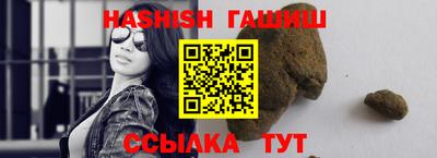 хмурый Кумертау