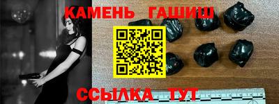 мефедрон мука Кулебаки