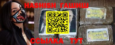 мефедрон мука Кулебаки
