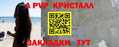 хмурый Кумертау
