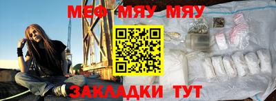 хмурый Кумертау