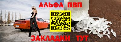 хмурый Кумертау